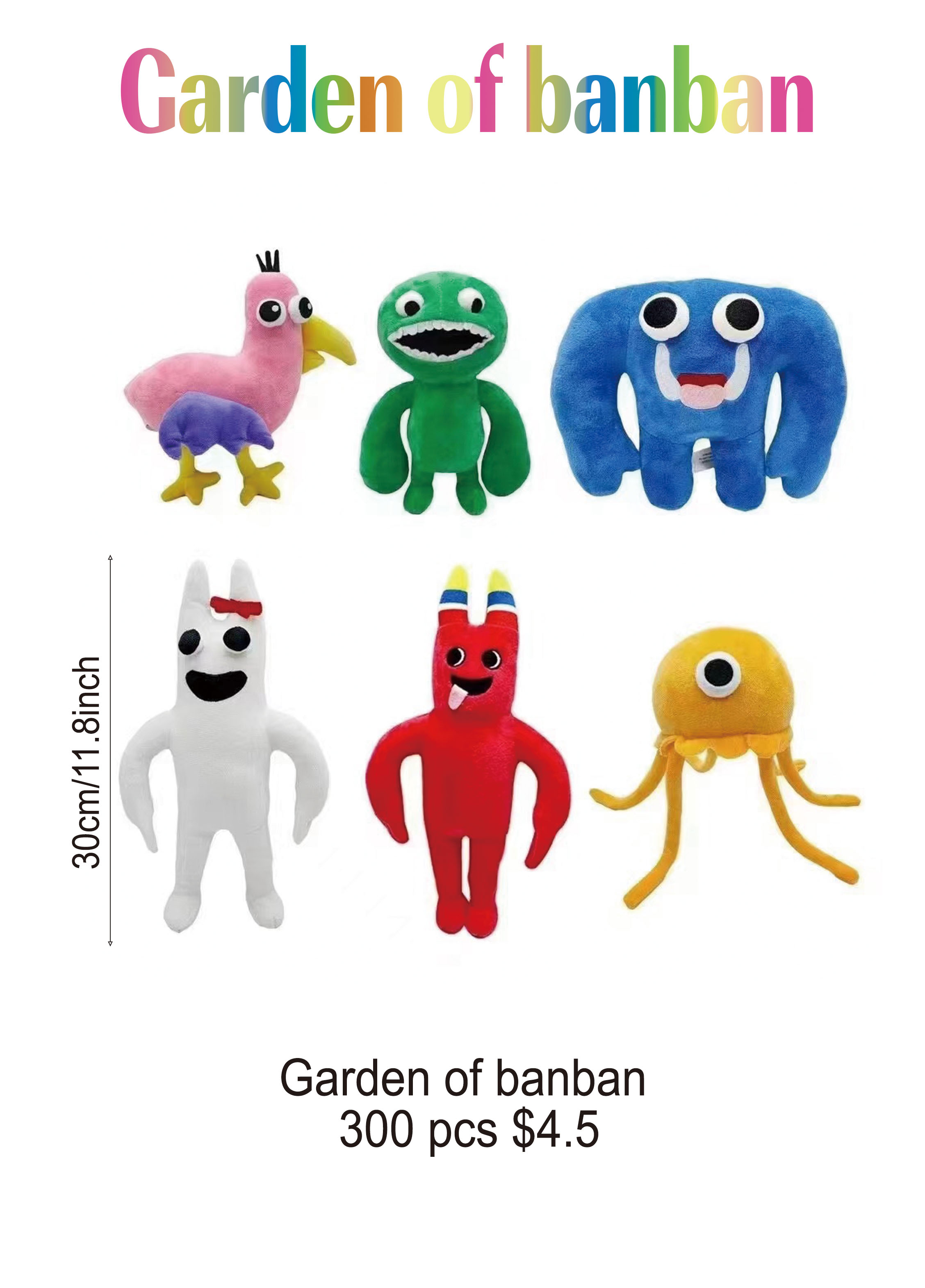 garden of banban recreation